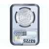 Image 2 : 1887 Morgan Silver Dollar NGC MS63