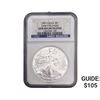 Image 1 : 2007 Silver Eagle NGC GEMUNC