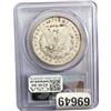 Image 2 : 1879-O Morgan Silver Dollar PCGS XF45 VAM 4