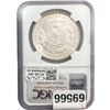 Image 2 : 1887 Morgan Silver Dollar NGC MS64