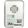 Image 2 : 1943-D Wheat Cent NGC MS66