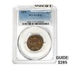 Image 1 : 1870 Two Cent Piece PCGS VF35