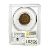 Image 2 : 1870 Two Cent Piece PCGS VF35