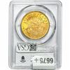 Image 2 : 1873 $20 Gold Double Eagle PCGS MS62 Open 3