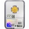Image 2 : 1856 $2.50 Gold Quarter Eagle NGC AU58