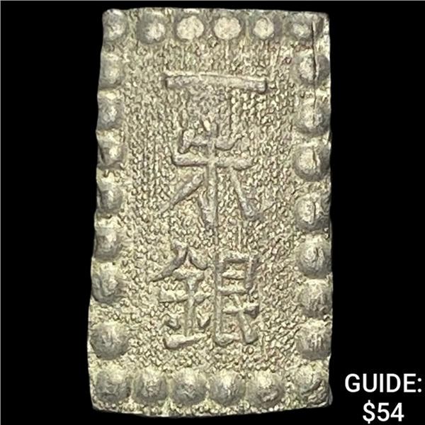 [1853-1865] Japan Silver Shu CH AU
