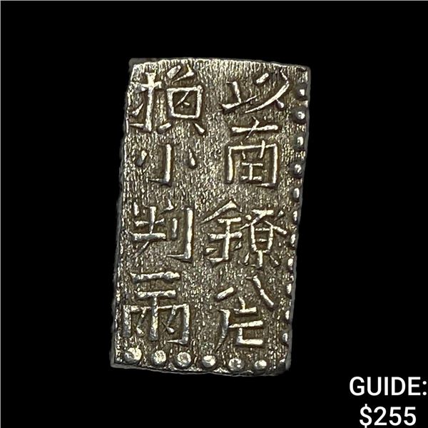 [1772-1824] Japan Silver .032oz 2 Shu CHOICE AU