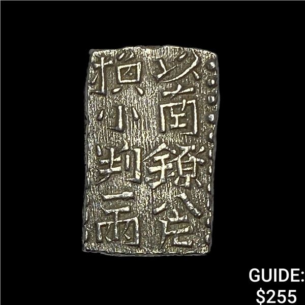 [1772-1824] Japan Silver .032oz 2 Shu CHOICE AU