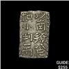 Image 1 : [1772-1824] Japan Silver .032oz 2 Shu CHOICE AU