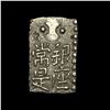 Image 2 : [1772-1824] Japan Silver .032oz 2 Shu CHOICE AU