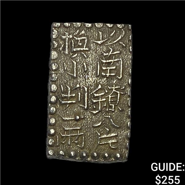 [1772-1824] Japan Silver .032oz 2 Shu CHOICE AU