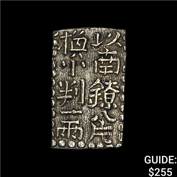 [1772-1824] Japan Silver .032oz 2 Shu CHOICE AU