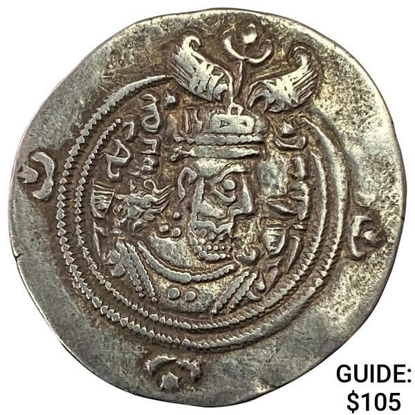 591-628 AD Sasanian Empire Silver Drachm NEARLY UNCIRCULATED