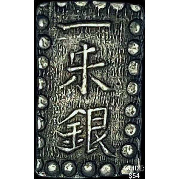 [1853-1865] Japan Silver Shu CHOICE AU