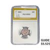 Image 1 : 1842 Seated Liberty Dime PGA MS65