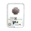 Image 2 : 1804 Draped Bust Half Cent PGA AU58