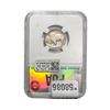 Image 2 : 1930 Buffalo Nickel PGA MS67 Toner