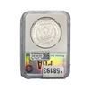 Image 2 : 1900 Morgan Silver Dollar PGA MS64