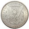 Image 2 : 1892-CC Morgan Silver Dollar MS