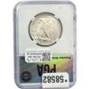 Image 2 : 1939 Walking Liberty Half Dollar PGA MS66