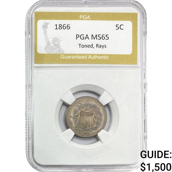 1866 Shield Nickel PGA MS65 Rays ToneD