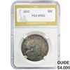 1833 Capped Bust Half Dollar PGA MS62