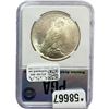 Image 2 : 1923 Silver Peace Dollar PGA MS65