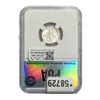 Image 2 : 1943-D Mercury Silver Dime PGA MS67 FSB