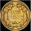 Image 2 : 1857 Flying Eagle Cent ABOUT UNCIRCULATED