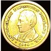 Image 1 : 1904 Gold $1 Lewis & Clark HIGH GRADE
