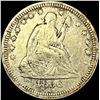 1856 Seated Liberty Quarter NEARLY UNCIRCULATED