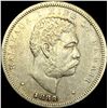 1883 Silver 1/2 Dollar Hawaii Hapalua NEARLY UNCIRCULATED