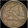 1858 Flying Eagle Cent LIGHTLY CIRCULATED