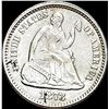 Image 1 : 1873 Seated Liberty Silver Half Dime CLOSELY UNCIRCULATED