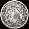 Image 2 : 1877-CC Silver Seated Liberty Quarter LIGHTLY CIRCULATED