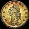 Image 1 : 1863 Civil War Token - Not One Cent HIGH GRADE