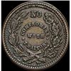 Image 2 : 1863 Civil War Token-No Compromise CLOSELY UNCIRCULATED