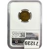 Image 2 : 1859 Indian Head Cent NGC AU58