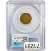 Image 2 : 1875 Indian Head Cent PCGS XF40
