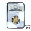1917-D Buffalo Nickel NGC AU55