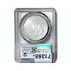 Image 2 : 1878-S Morgan Silver Dollar PCGS MS62