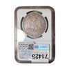 Image 2 : 1877 Silver Trade Dollar NGC F15