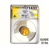 Image 1 : 1909 Wheat Cent ANACS MS64 RB