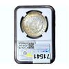 Image 2 : 1900 Morgan Silver Dollar NGC MS63