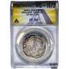 Image 1 : 1641-1643 Shil England, Charles I Spink-2799 ANACS VF30