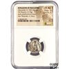 Image 1 : Macedon Alexander III, BC 336-323 Silver Drachm