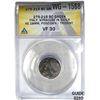Image 1 : 275-215 BC Greek Italy, Syracuse in Sicily AE NGC VF30