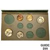 Image 1 : 1948 U.S. 1C, 5C, 25C Proof Set