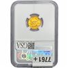Image 2 : 1987 1/10oz $5 Gold Eagle NGC MS69