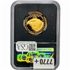 Image 2 : 2023-W 1/2oz $25 Gold Eagle NGC PF70 Ultra Cameo